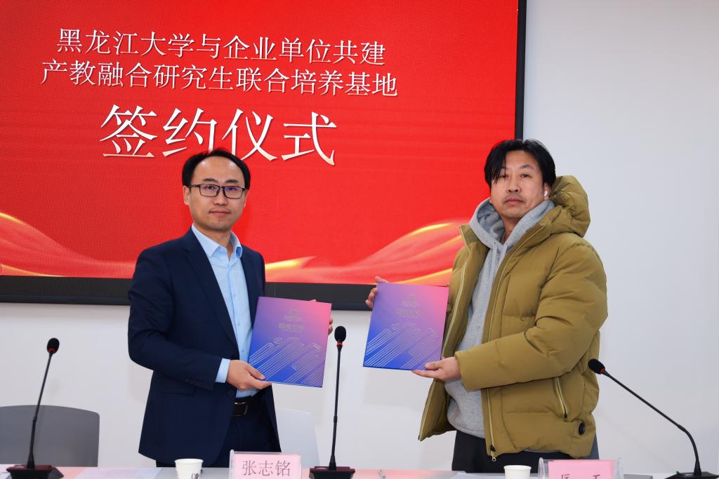 /private/var/folders/c1/k7snp0k530x851q7736702rr0000gn/T/com.kingsoft.wpsoffice.mac/picturecompress_20241211134721/output_2.jpgoutput_2 /private/var/folders/c1/k7snp0k530x851q7736702rr0000gn/T/com.kingsoft.wpsoffice.mac/picturecompress_20241211134721/output_2.jpgoutput_2