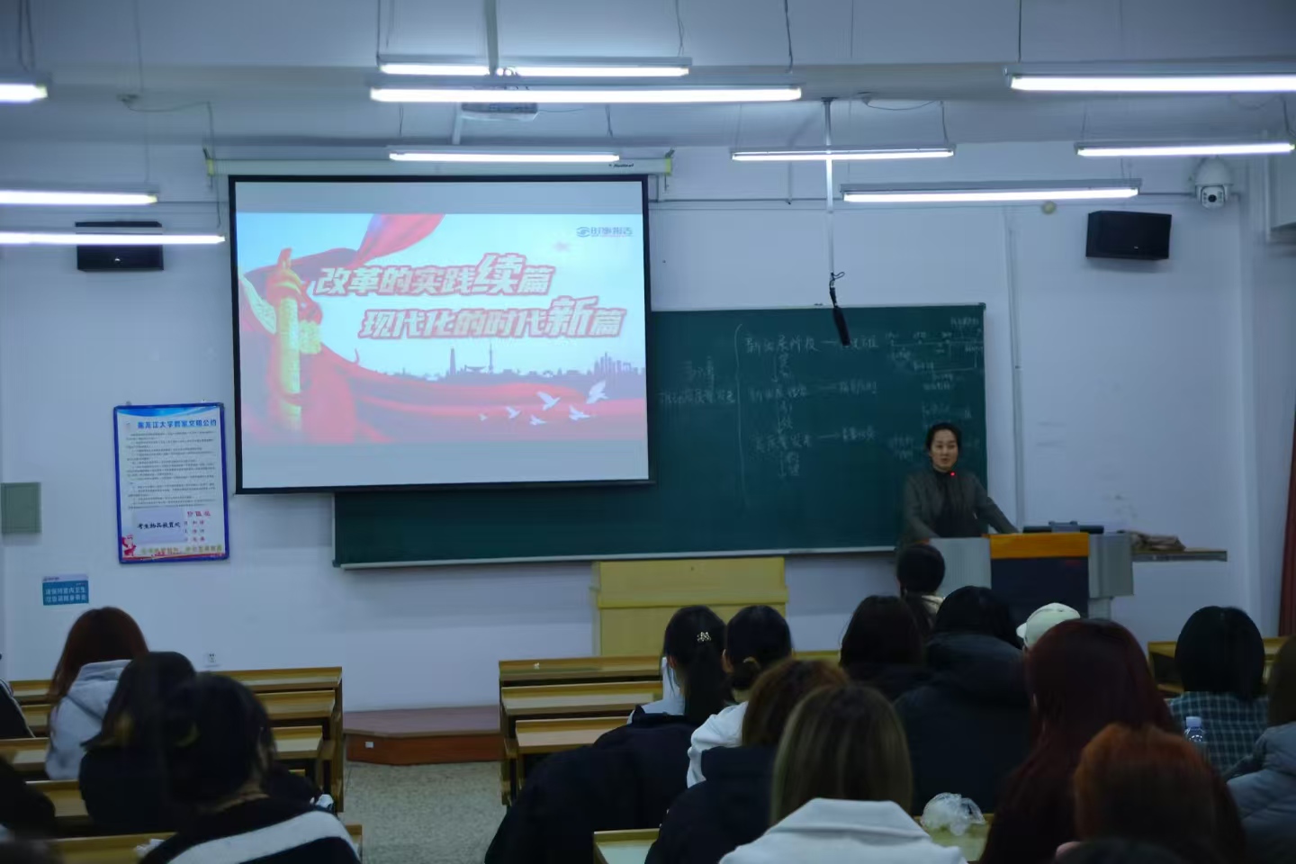 经理 经理