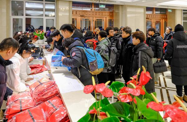 2023-12-25 22:35:38.712000