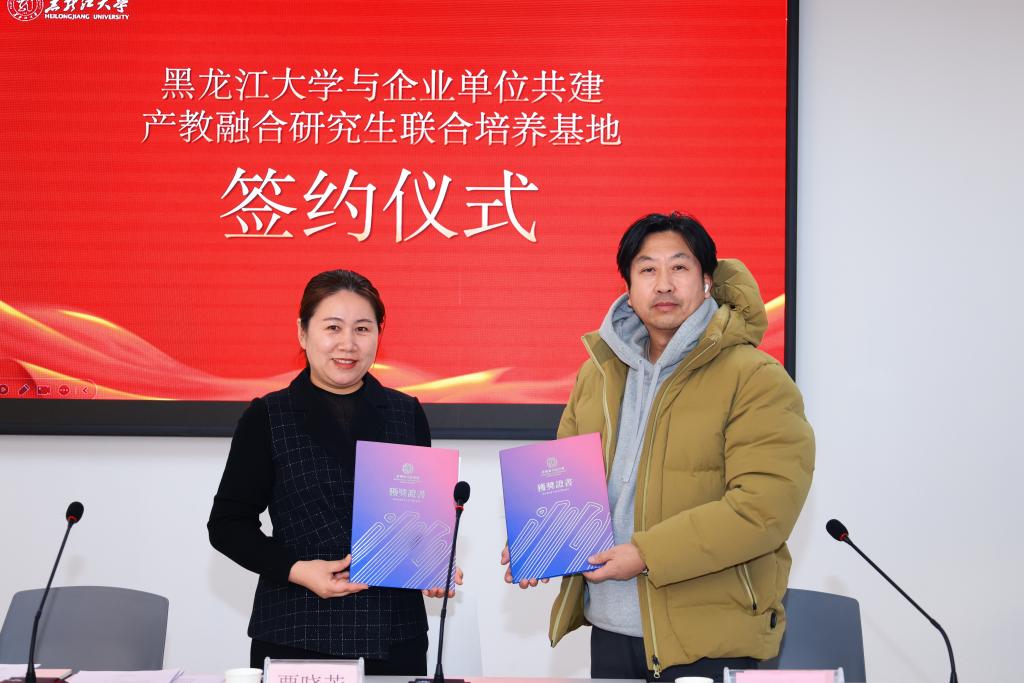 /private/var/folders/c1/k7snp0k530x851q7736702rr0000gn/T/com.kingsoft.wpsoffice.mac/picturecompress_20241211134721/output_3.jpgoutput_3 /private/var/folders/c1/k7snp0k530x851q7736702rr0000gn/T/com.kingsoft.wpsoffice.mac/picturecompress_20241211134721/output_3.jpgoutput_3