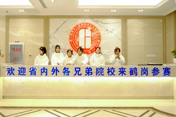 2023-12-25 22:35:02.349000